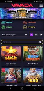 Vavada Casino - Izkusite najboljšo zabavo v spletnih igrah Vavada Casino - Izkusite najboljšo zabavo v spletnih igrah