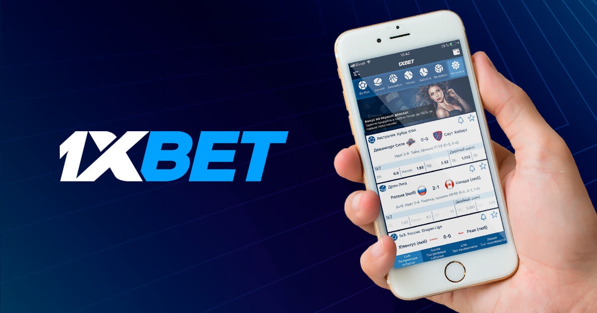 Discover the Easy Way to Access Betting with 1xBet Malaysia Download Discover the Easy Way to Access Betting with 1xBet Malaysia Download