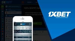 Global 1xbet Download - Your Guide to Accessing 1xbet Anywhere Global 1xbet Download - Your Guide to Accessing 1xbet Anywhere