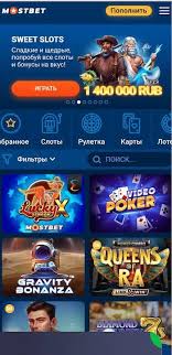 Online Casino Security and Essential Safety Practices Online Casino Security and Essential Safety Practices
